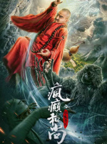 久久香蕉精品成人